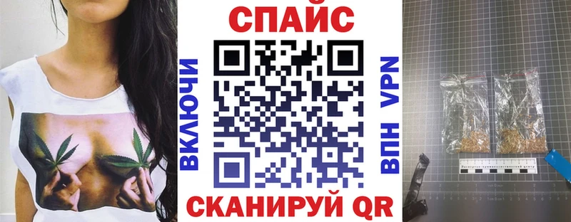 БУТИРАТ BDO 33%  Иннополис 