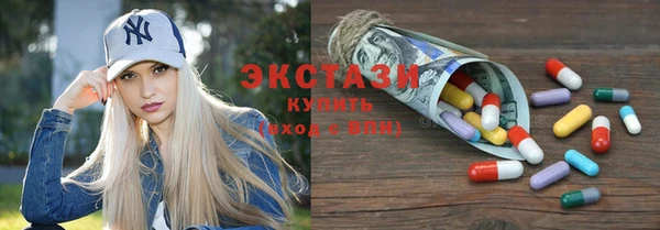 mix Заволжск