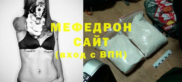 СК Семилуки