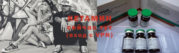 альфа пвп Заводоуковск