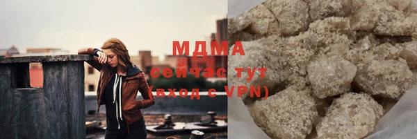 прущий лед Семёнов