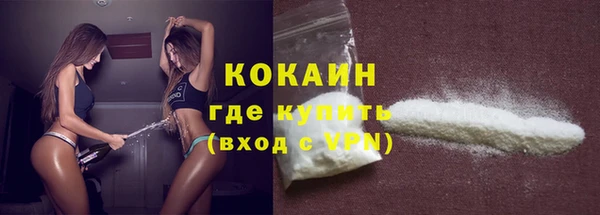 a pvp Зерноград