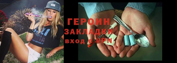 каннабис Семикаракорск