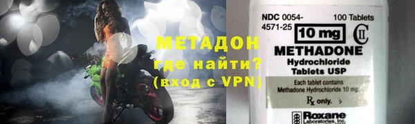 каннабис Семикаракорск
