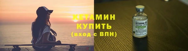 каннабис Семикаракорск
