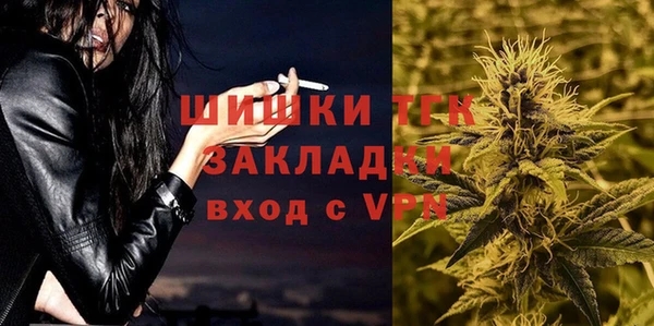 каннабис Семикаракорск