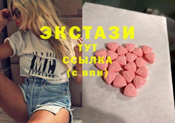 каннабис Семикаракорск