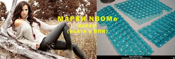 не бодяженный Дедовск