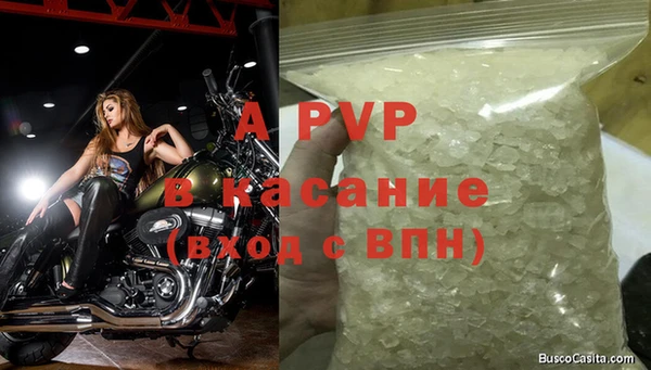 круглые Зеленодольск