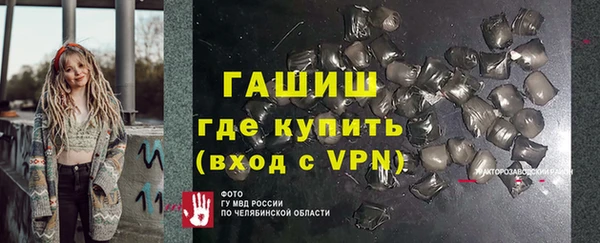 прущий лед Семёнов