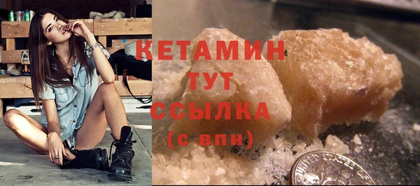 СК Семилуки