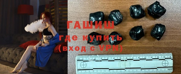 прущий лед Семёнов