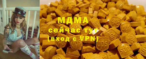 СК Семилуки