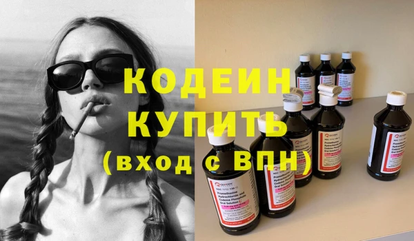 mdma Зеленокумск