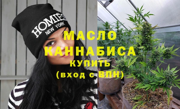 каннабис Семикаракорск