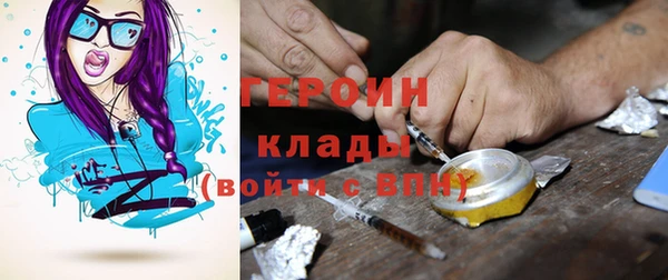 mdma Зеленокумск
