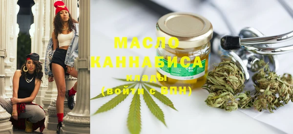 прущий лед Семёнов
