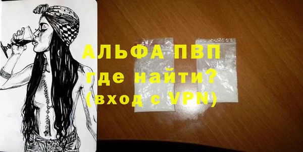 mdma Зеленокумск