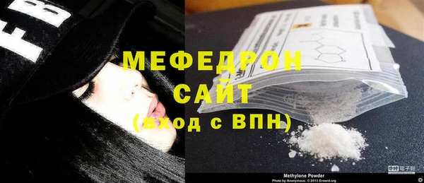 СК Семилуки