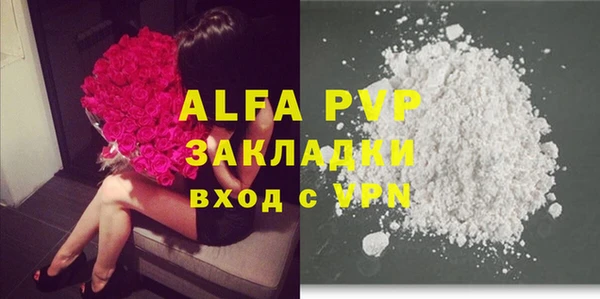 a pvp Зерноград