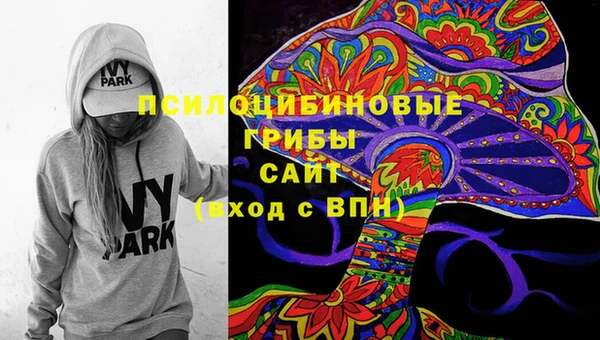 круглые Зеленодольск