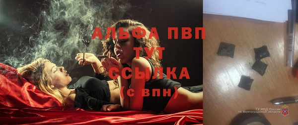 круглые Зеленодольск