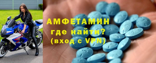 каннабис Семикаракорск